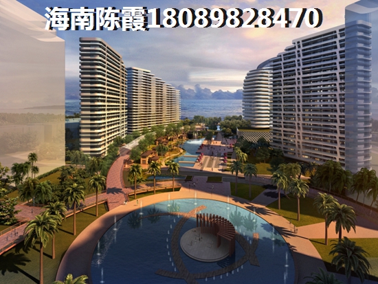 文昌宏图·高龙湾1号二手房