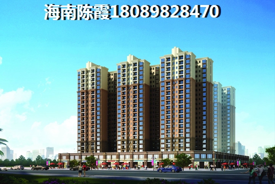 文昌观澜湾二手房 文昌观澜湾二手房