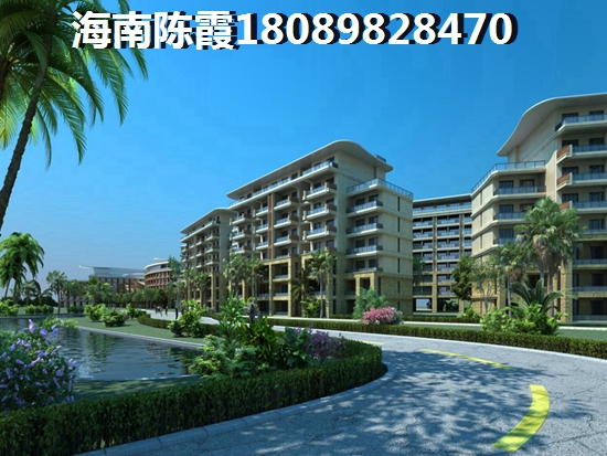 海南买房贷款利息怎么算？贷款怎样划算