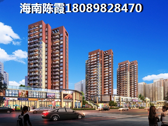 2019
文昌买房注意事项