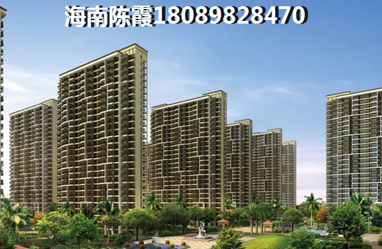 海南房价