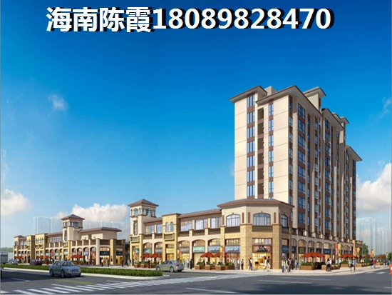 >2019
文昌买房指南 >2019
金城广场买房指南