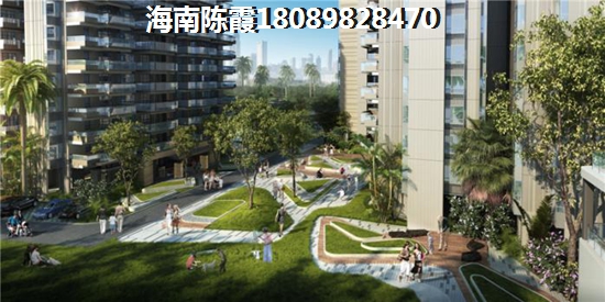 外地人怎样在正商·红椰湾买到性价比上升的商品房？