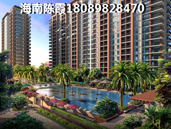 >2019
文昌购房攻略