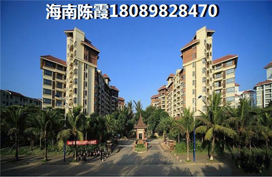 海的理想房价多少？