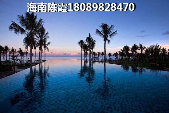 文昌椰林山庄二手房