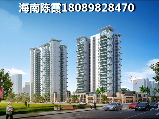 同创碧海城北苑蓝色假日房子还有touzi价纸吗？