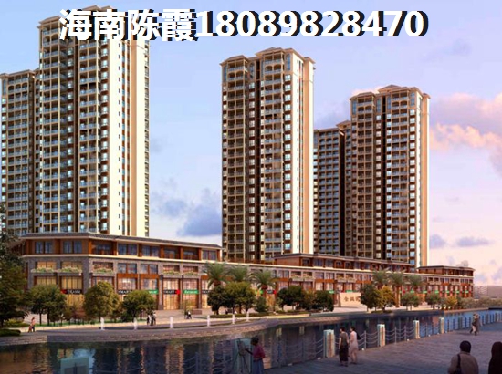 文华园海景房的优势和不足 文华园海景房的优势和不足