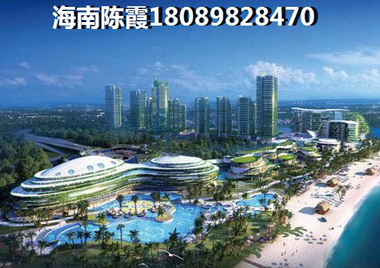 2019
文昌买房注意事项