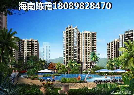 >2019
华源清苑购房解析