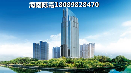叠翠苑全款好还是贷款好