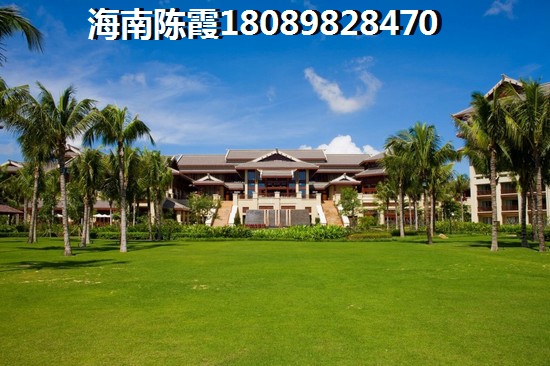 绿岛房子涨价了吗？