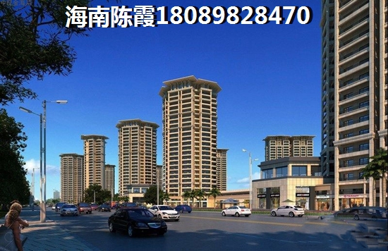 盛世天城房子好不好？