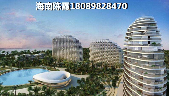文昌买房