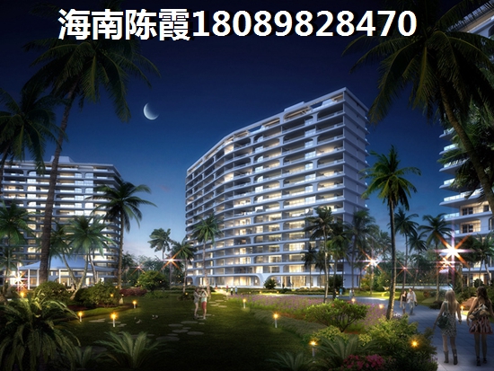 海南买房首付要多少 海南买房交首付需要注意什么