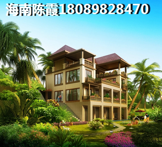 有海南房产证的按揭房能贷款吗?按揭房贷款注意什么?