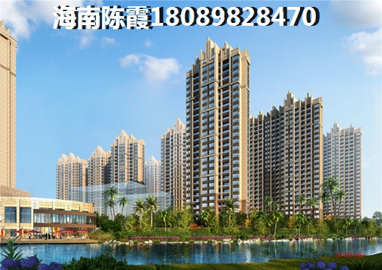 贷款文昌市买房快吗？文昌市买房贷款办理时应该注意什么？