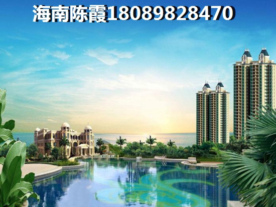 >2019
珊瑚海买房指南