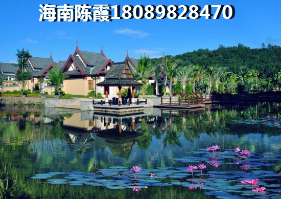 文昌买房