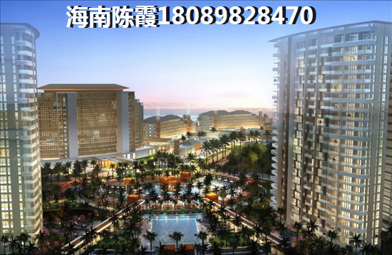 海南是否能贷款购房？