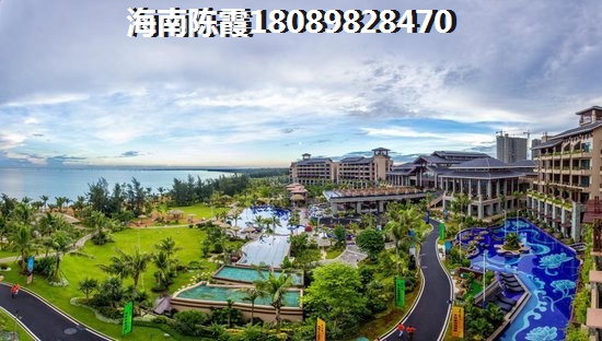 佳龙美墅湖文化旅游城·华侨星城买房养老房靠谱吗？