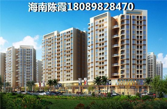 特价房可以买吗 买特价房要注意什么