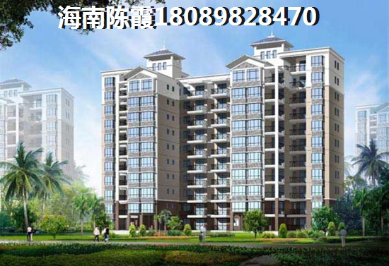 >2018文昌买房攻略