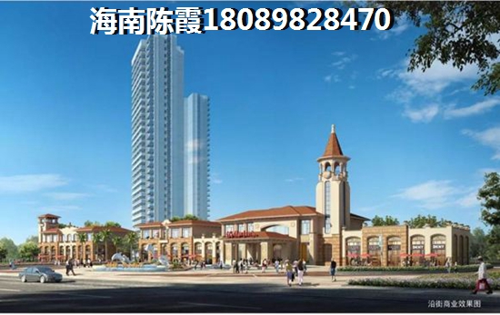 海南帝景湾 海南帝景湾