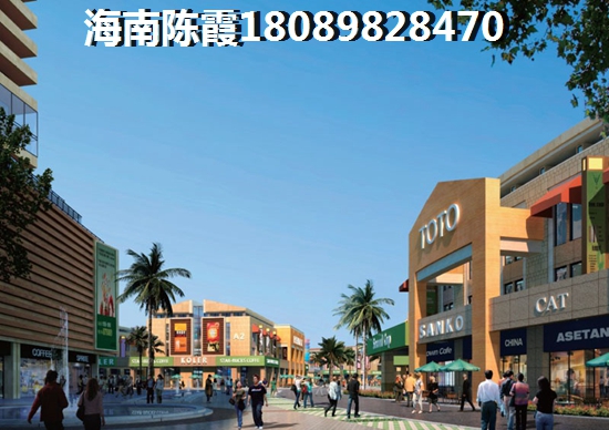 鲁能山海天海石滩叁号