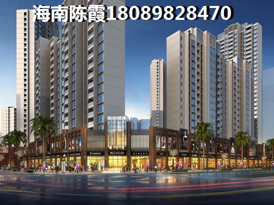 文昌市购房预订金可以退吗