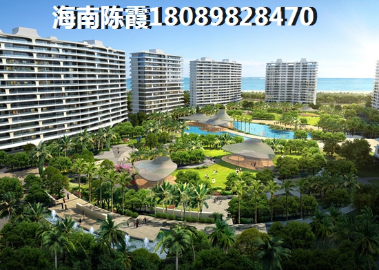 网签价和实际成交价一样吗？网签手续有哪些，