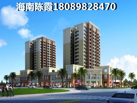 买高隆湾新房还是2手毛坯房 高隆湾新房和高隆湾二手房有什么区别