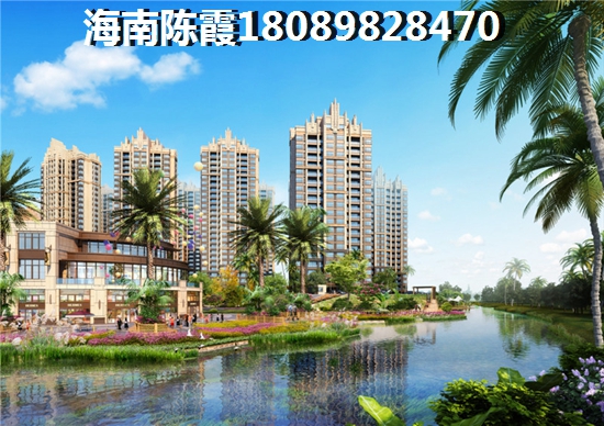 同一个小区的文昌房价为什么相差很大，你知道吗，