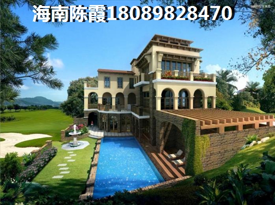 高隆湾买房要准备几成首付？不会计算的看过来