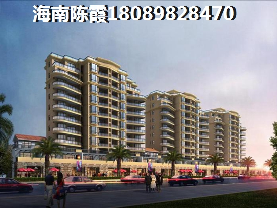 房产过户和房产更名为什么不同