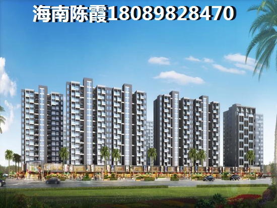 上海经济适用房交易