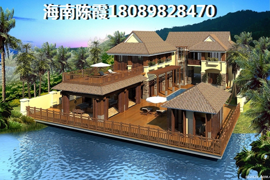 雅居乐星光城