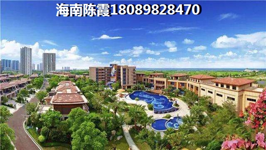 北京积分落户2020年新政策是什么