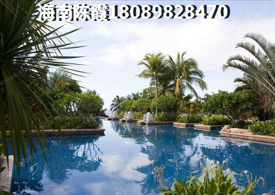 异地买房可以落户吗
