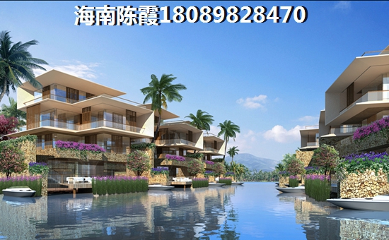 房屋贷款需要注意什么事项