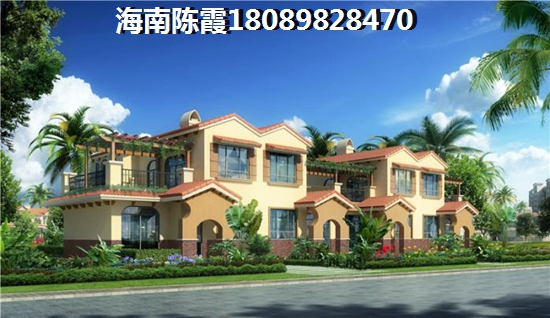 文昌高隆湾买房