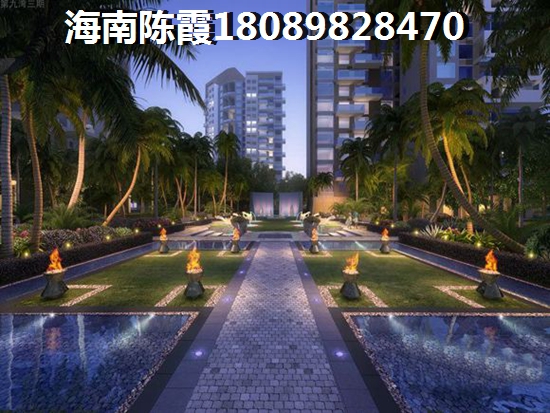 房屋维修基金和大修基金的区别