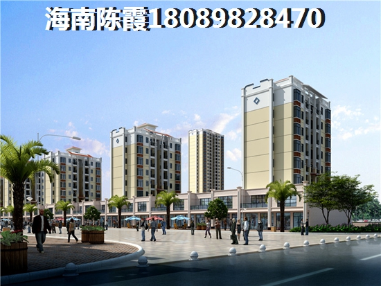 新楼盘为什么会有特价房