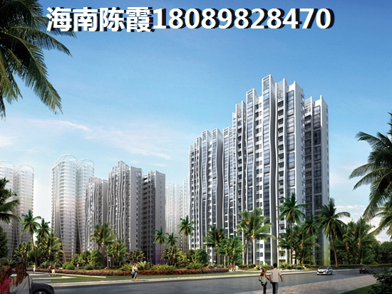 方圆·雅颂府房价一直涨