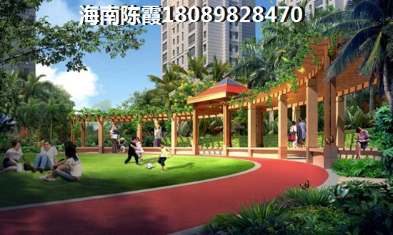 雅居乐星光城会生纸么