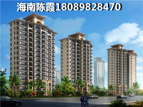 方圆·雅颂府买房后悔