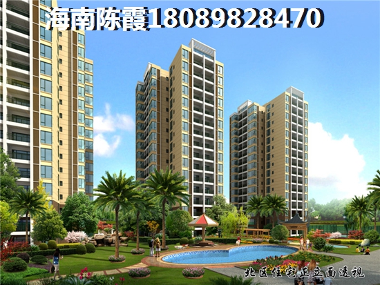 金地水木海棠楼盘详情