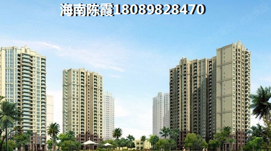 文昌房价怎么样了