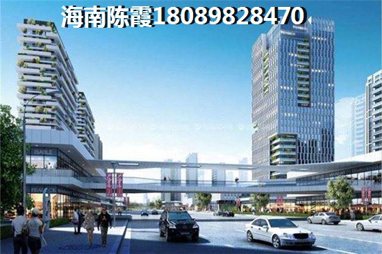 正商·红椰湾适合养老吗？