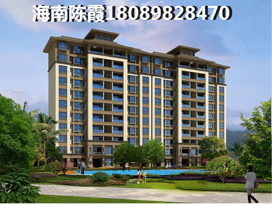 文昌买房稳当吗